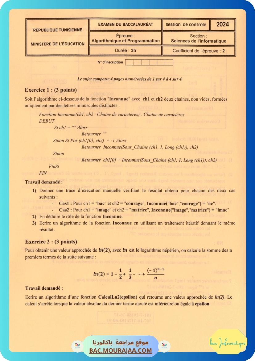 Sujet controle algorithme Bac 2024 – Section info
